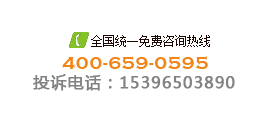 隔音窗联系电话