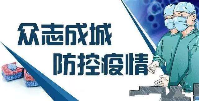 抗疫期间静立方隔音窗抗疫期间服务流程